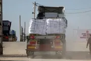 اخبار اليمن الان الحدث اليوم عاجل وكالة الصحافة اليمنية