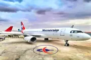عدن تايم اخبار اليمن الان الناطق الرسمي للخطوط اليمنية إشتراطاتها اخبار اليمن الان الحدث اليوم عاجل عدن تايم