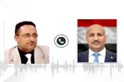 صدى الساحل اخبار اليمن الان الأمين استشهاد الفرقة بالمقاومة الوطنية اخبار اليمن الان الحدث اليوم عاجل صدى الساحل