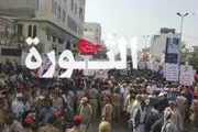 اخبار اليمن الان الحدث اليوم عاجل صحيفة الثورة صنعاء