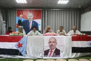 عرب تايم اخبار اليمن الان انتقالي الضالع اجتماعا المواطنين الجنوبي اخبار اليمن الان الحدث اليوم عاجل عرب تايم