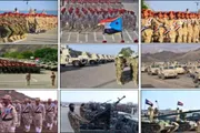 عرب تايم اخبار اليمن الان اخبار وتقارير تأسيسه الجنوبي والتضحيات اخبار اليمن الان الحدث اليوم عاجل عرب تايم