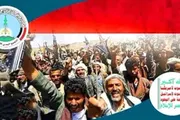 عرب تايم اخبار اليمن الان وتقارير الطاولة التخادم الإخوان والحوثيين اخبار اليمن الان الحدث اليوم عاجل عرب تايم