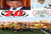 عدن تايم اخبار اليمن الان الأهلي للشركات والمؤسسات الرمضانية بنسختها اخبار اليمن الان الحدث اليوم عاجل عدن تايم