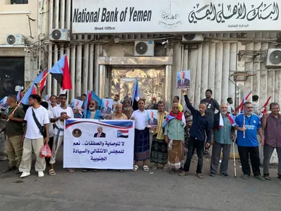 اخبار اليمن الان الحدث اليوم عاجل 