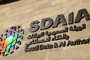 عاجل السعودية اخبار اليمن الان المملكة ريادتها العالمية الذكاء الاصطناعي اخبار اليمن الان الحدث اليوم عاجل عاجل السعودية