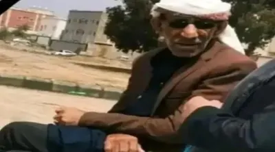 اخبار اليمن الان وفاة اقتحام منزله واختطاف صنعاء اخبار اليمن الان الحدث اليوم عاجل