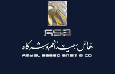 اخبار اليمن الان مفاجئ مجموعة أسعار منتجاتها انخفاض اخبار اليمن الان الحدث اليوم عاجل