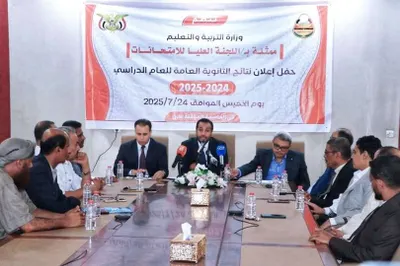 اخبار اليمن الان العكبري نتائج الثانوية العامة النجاح اخبار اليمن الان الحدث اليوم عاجل