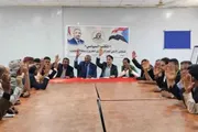 اخبار اليمن الان الحدث اليوم عاجل عدن تايم