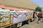 صحيفة الثورة صنعاء اخبار اليمن الان سفارة بصنعاء غذائية الجرحى والأيتام اخبار اليمن الان الحدث اليوم عاجل صحيفة الثورة صنعاء