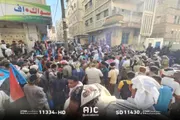 عرب تايم اخبار اليمن الان وتقارير حضرموت مليونية جماهيرية الجنوبي اخبار اليمن الان الحدث اليوم عاجل عرب تايم