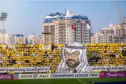 وكالة الصحافة اليمنية اخبار اليمن الان صورة زايد مدرجات إماراتي سعوديا اخبار اليمن الان الحدث اليوم عاجل وكالة الصحافة اليمنية
