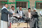اخبار اليمن الان الحدث اليوم عاجل صحيفة الثورة صنعاء