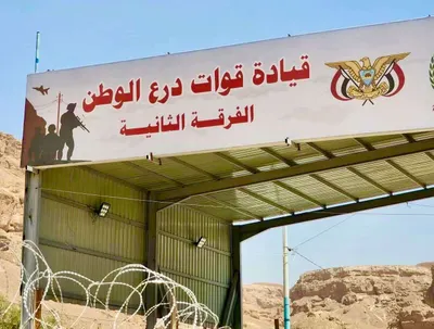 اخبار اليمن الان انفجارات عنيفة سيئون وإصابات الجنود اخبار اليمن الان الحدث اليوم عاجل