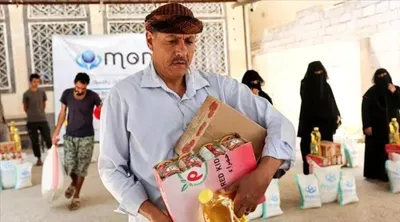 اخبار اليمن الان الحدث اليوم عاجل 