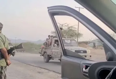 اخبار اليمن الان الحدث اليوم عاجل 