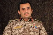 كريتر إسكاي اخبار اليمن الان القيادي الحوثي المؤيد استهدفت صواريخ اخبار اليمن الان الحدث اليوم عاجل كريتر إسكاي