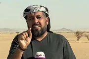 كريتر إسكاي اخبار اليمن الان العرب الجدل بتغريدات غامضة عملية اخبار اليمن الان الحدث اليوم عاجل كريتر إسكاي