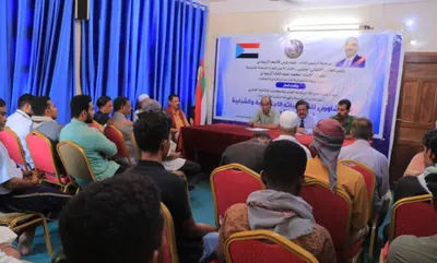اخبار اليمن الان التنفيذية المساعدة للشخصيات الاجتماعية والشبابية اخبار اليمن الان الحدث اليوم عاجل