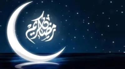 اخبار اليمن الان وزارة الأوقاف الأربعاء رمضان المبارك اخبار اليمن الان الحدث اليوم عاجل