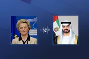 اخبار اليمن الان الحدث اليوم عاجل عرب تايم