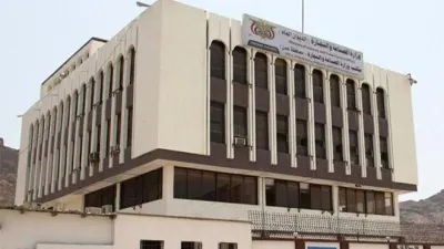 اخبار اليمن الان المليشيا تخفيضا والدقيق والحكومة اليمنية اخبار اليمن الان الحدث اليوم عاجل