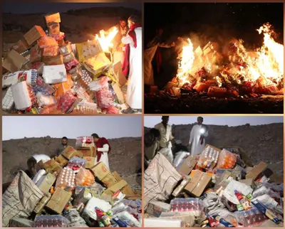 اخبار اليمن الان الحدث اليوم عاجل 