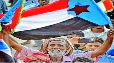 اخبار اليمن الان إرادة الجنوب تحاصر المؤامرات المشروعة اخبار اليمن الان الحدث اليوم عاجل