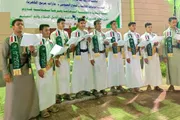 صحيفة الثورة صنعاء اخبار اليمن الان لمؤسسة الكهرباء والتعليم المولد النبوي اخبار اليمن الان الحدث اليوم عاجل صحيفة الثورة صنعاء