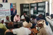 عرب تايم اخبار اليمن الان تنفيذية اجتماعها الاستعدادات لمليونية بالعاصمة اخبار اليمن الان الحدث اليوم عاجل عرب تايم