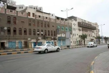 اخبار اليمن الان الحدث اليوم عاجل 