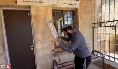 اخبار اليمن الان الانتظار فلوريدا الإعدام باتريشيا جيفورد اخبار اليمن الان الحدث اليوم عاجل