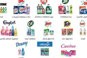 اخبار اليمن الان الحدث اليوم عاجل وكالة الصحافة اليمنية
