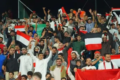 اخبار اليمن الان الجماهير اليمنية الرياضية المباراة السعودية اخبار اليمن الان الحدث اليوم عاجل