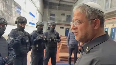 اخبار اليمن الان غفير يقتحم عوفر ويهدد الأسرى اخبار اليمن الان الحدث اليوم عاجل