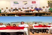 عدن تايم اخبار اليمن الان ناشئات يشاركن البطولة العربية بالقاهرة اخبار اليمن الان الحدث اليوم عاجل عدن تايم