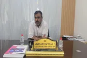 صدى الساحل اخبار اليمن الان الصناعة والتجارة والغرفة التجارية التمويني اخبار اليمن الان الحدث اليوم عاجل صدى الساحل