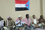 اخبار اليمن الان الحدث اليوم عاجل المشهد العربي