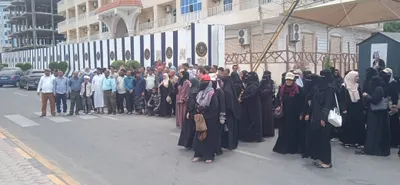 اخبار اليمن الان الحدث اليوم عاجل 