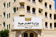 قناة سهيل الفضائية اخبار اليمن الان اليمن الاحتلال الإسرائيلي لتهجير الفلسطينيين اخبار اليمن الان الحدث اليوم عاجل قناة سهيل الفضائية