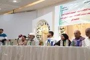 صحيفة المرصد اخبار اليمن الان تحضيرية جمعيات الإسكان الجاهزية لانتخاب اخبار اليمن الان الحدث اليوم عاجل صحيفة المرصد