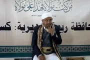 صحيفة الثورة صنعاء اخبار اليمن الان ندوتان والجعفرية بريمة بذكرى الولاية اخبار اليمن الان الحدث اليوم عاجل صحيفة الثورة صنعاء