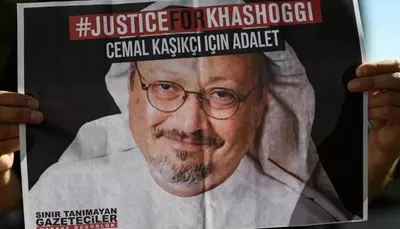 اخبار اليمن الان القضاء الفرنسي تحقيقا اغتيال خاشقجي اخبار اليمن الان الحدث اليوم عاجل