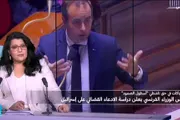 فرانس 24 اخبار اليمن الان فرنسا الإدعاء إسرائيل خلفية غلوبال اخبار اليمن الان الحدث اليوم عاجل فرانس 24