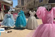 فرانس 24 اخبار اليمن الان المعجزة فساتين الأنقاض رسالة إصرار اخبار اليمن الان الحدث اليوم عاجل فرانس 24