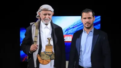 اخبار اليمن الان الحدث اليوم عاجل 
