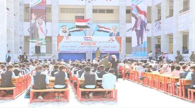 اخبار اليمن الان انتقالي الضالع ثانوية النموذجية للبنين اخبار اليمن الان الحدث اليوم عاجل