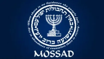 اخبار اليمن الان تساقط خلايا الموساد مخابرات الأوروبية اخبار اليمن الان الحدث اليوم عاجل