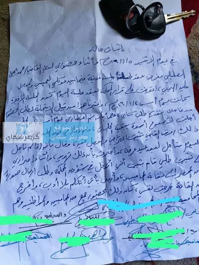 اخبار اليمن الان الحدث اليوم عاجل 